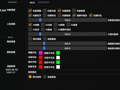 预览图9